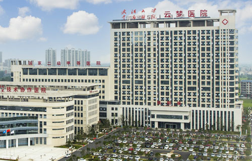 云夢(mèng)縣人民醫(yī)院